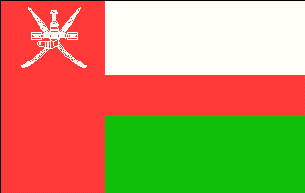 Omans Flagge