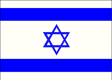 Flagge Israels - Sonder HP